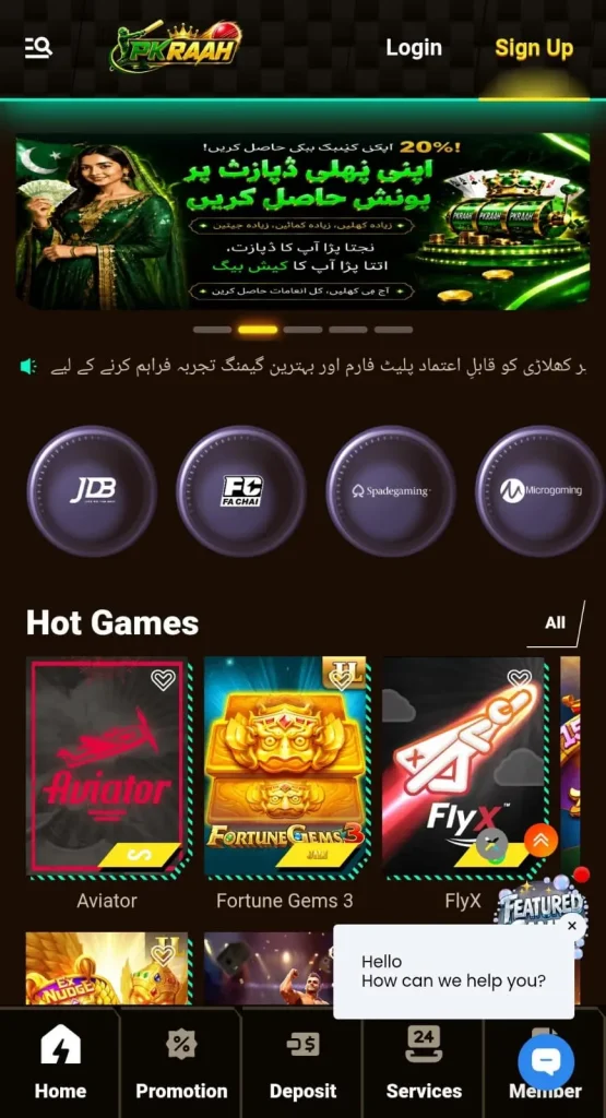 pkraah game